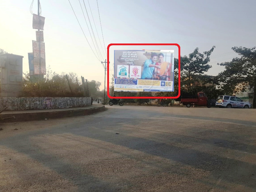 Billboard - Police Line Chowk, Rewa, Madhya Pradesh