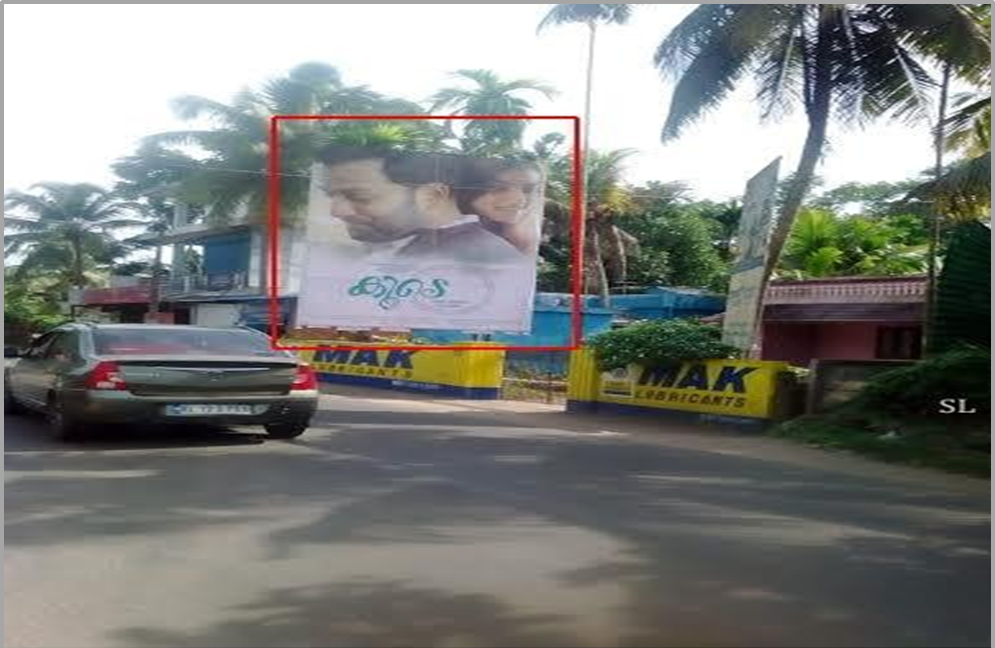 Hoarding- -Vazhikulangara, Ernakulam, Kerala