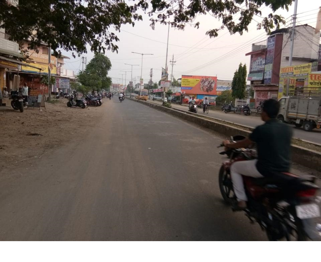 Billboard - Main Road, Balaghat, Madhya Pradesh