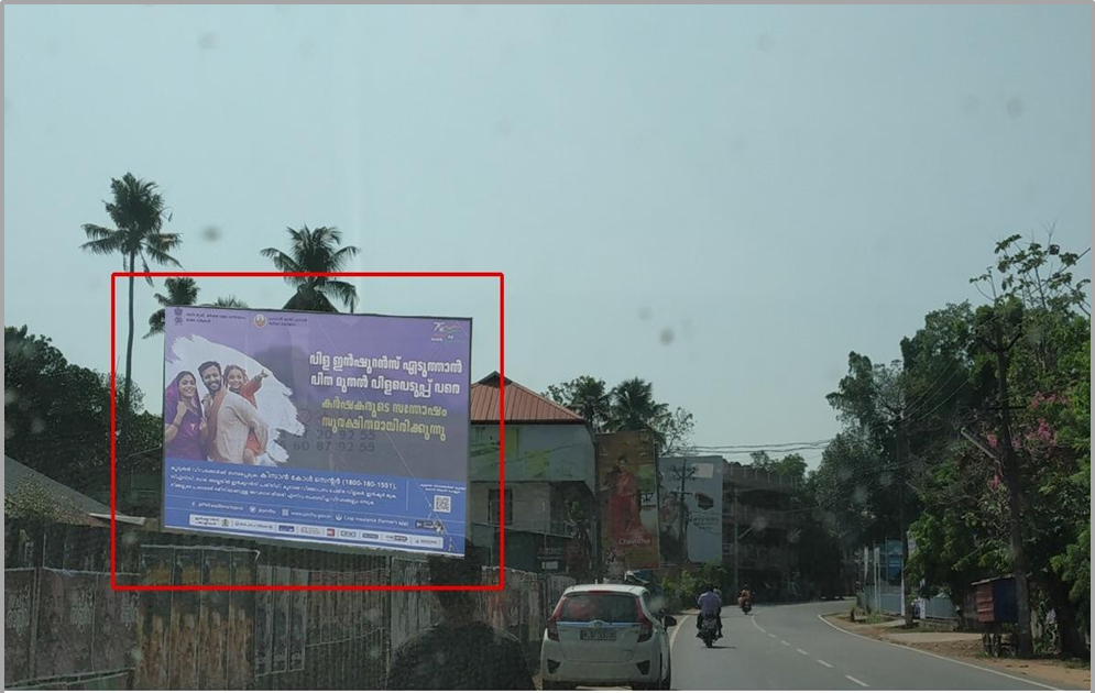 Hoarding- -North Paravoor, Ernakulam, Kerala