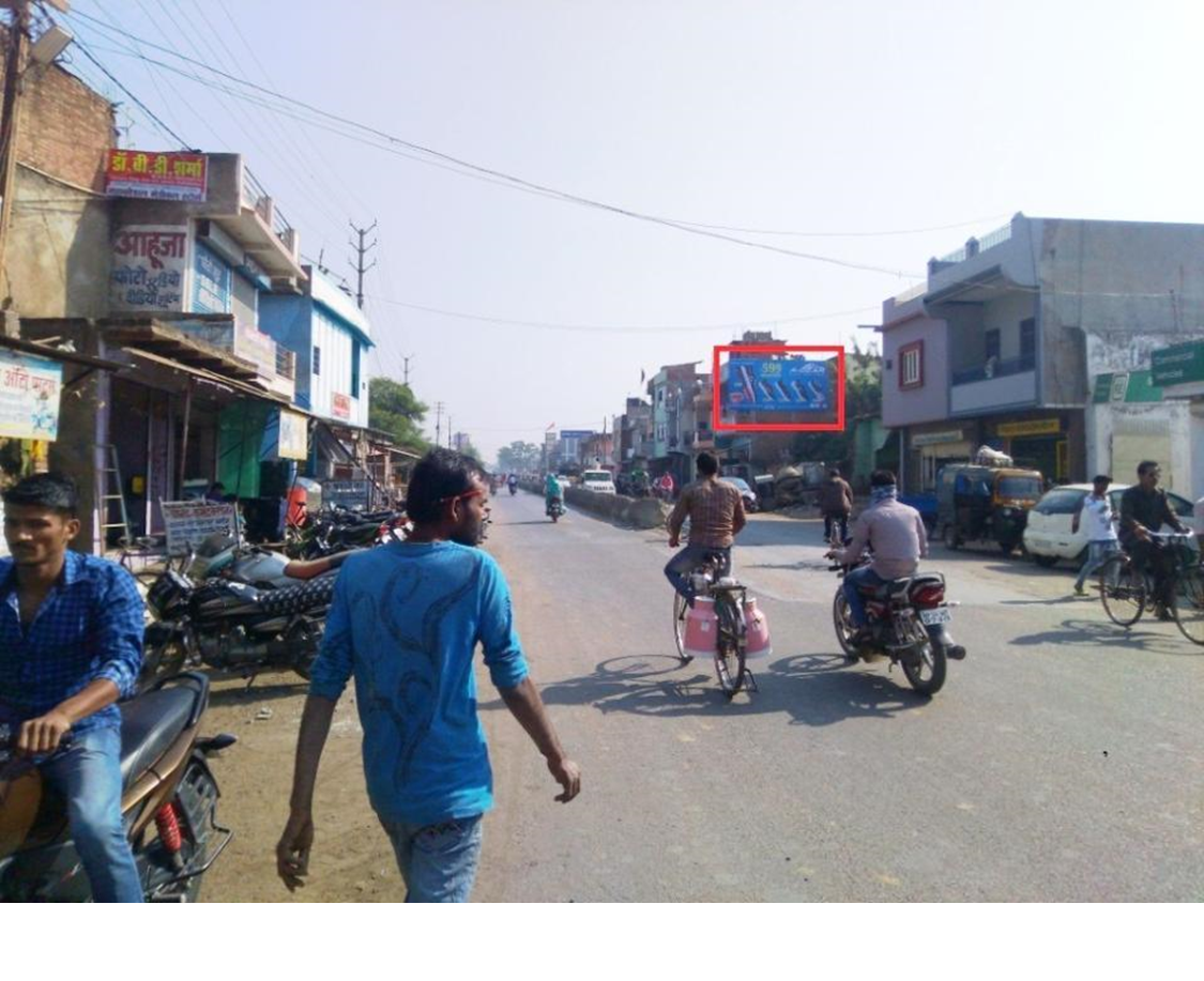 Billboard - Killai Naka, Umaria, Madhya Pradesh