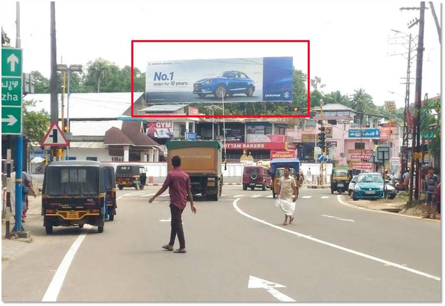 Hoarding-Amballur,  Trichur, Kerala