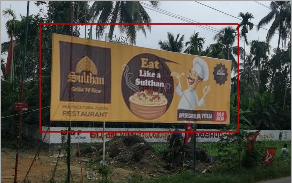 Hoarding- -Panayikulam, Ernakulam, Kerala