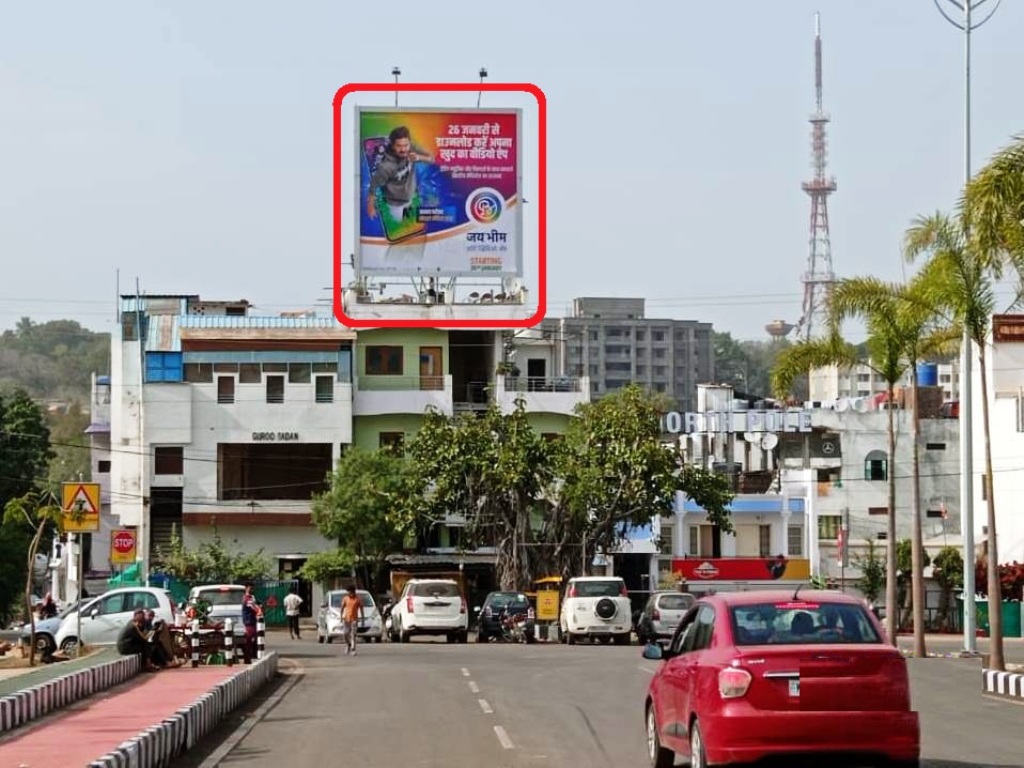 Billboard - Jawahar Chowk, Bhopal, Madhya Pradesh