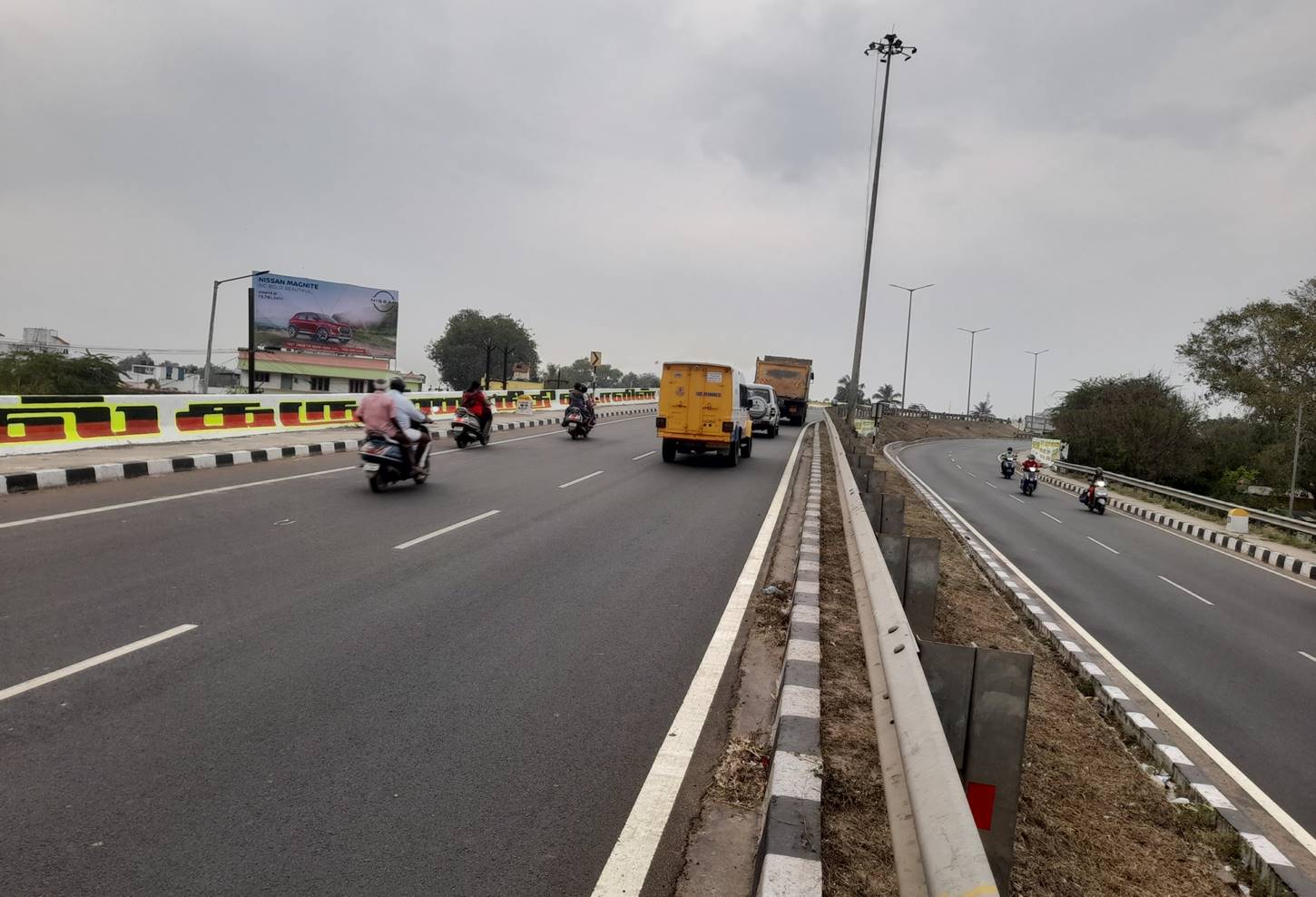 Hoarding-Thiruverumbur Flyover,  Trichy,  Tamilnadu