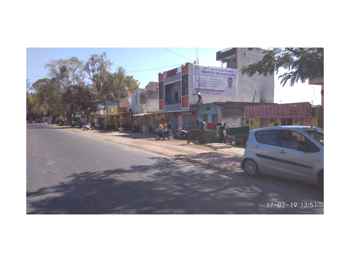 Hoarding - BHIKANGAON,  Burhanpur, Madhya Pradesh