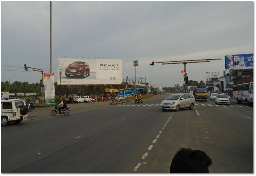 Hoarding-Perambra,  Trichur, Kerala