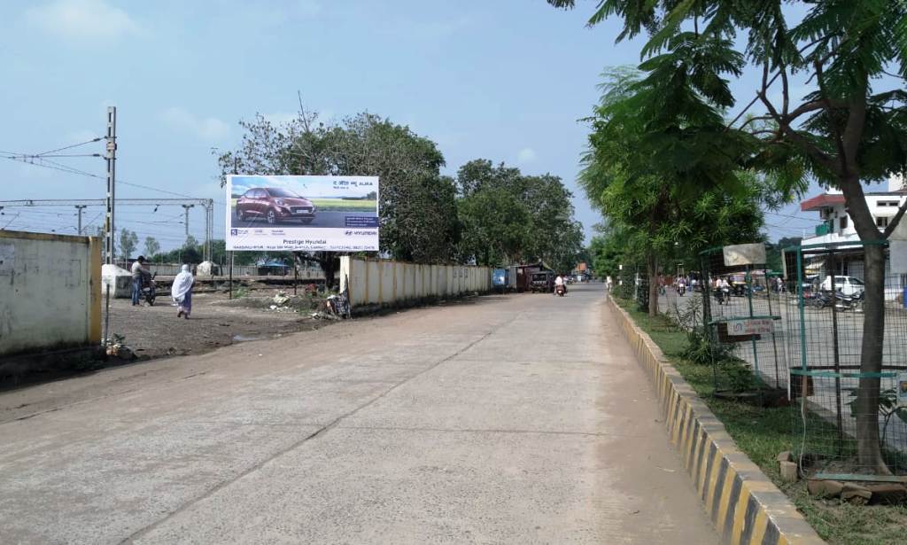 Billboard - Bus Station, Narsinghpur, Madhya Pradesh