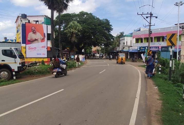 Hoarding-Bazaar Junction,  Tiruvarur,  Tamilnadu