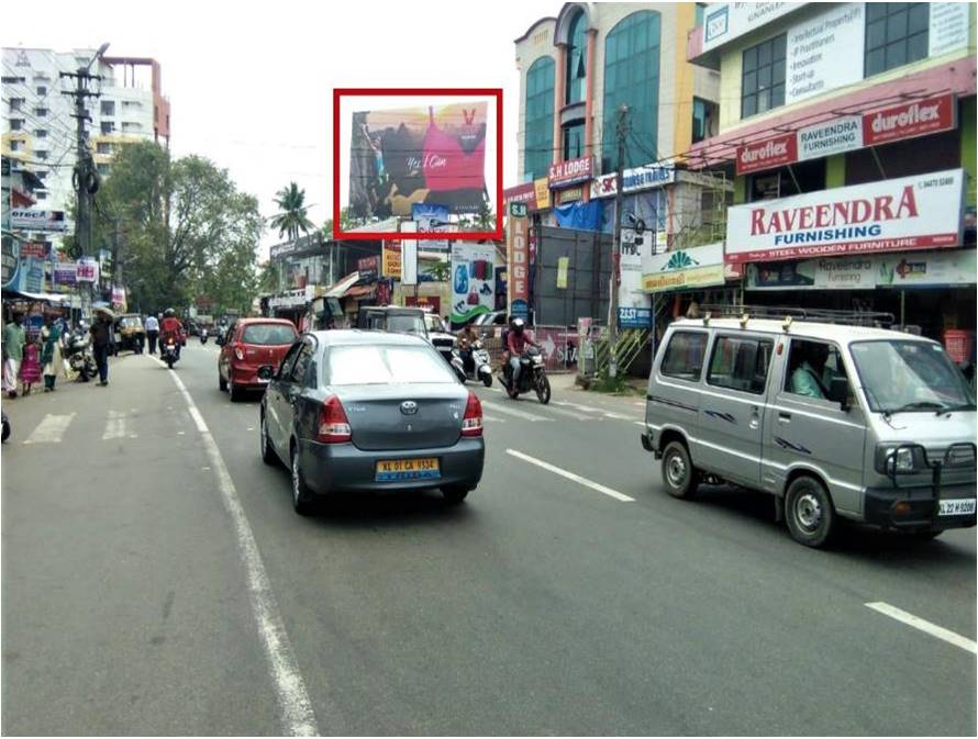 Hoarding-Sreekaryam Signal Jn, Trivandrum, Kerala