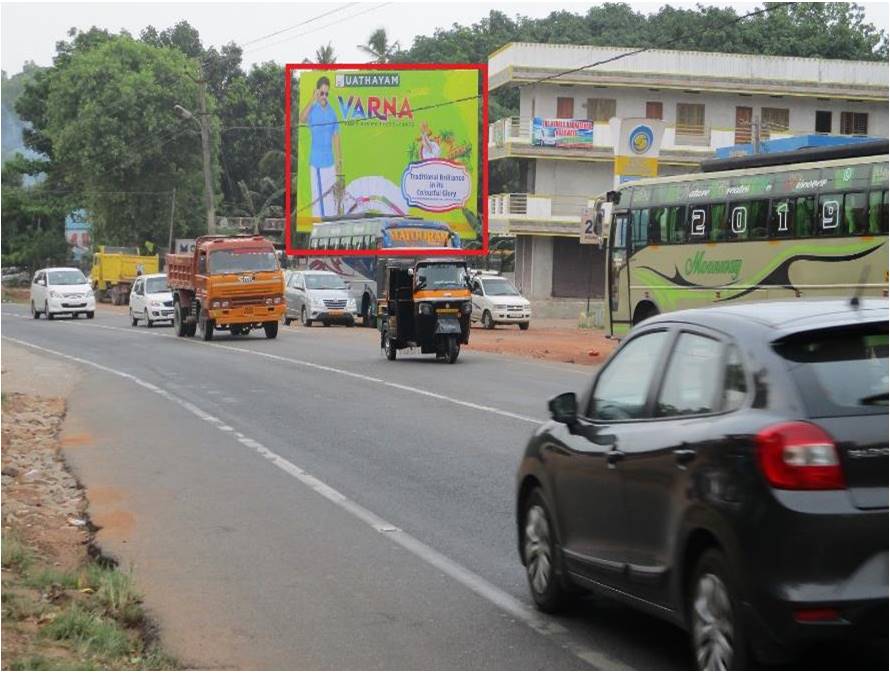 Hoarding-Attingal Mamom, Trivandrum, Kerala