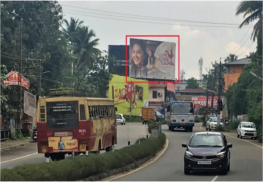 Hoarding-Nalanchira Step Jn, Trivandrum, Kerala