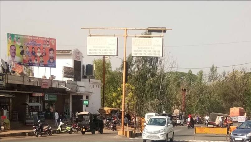 Billboard - SDL – Jai Stambh,  Shahdol, Madhya Pradesh