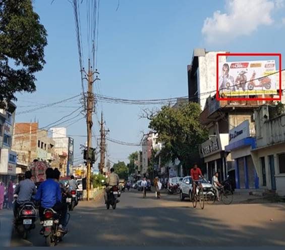 Billboard - Gandhi Chowk, Shahdol, Madhya Pradesh