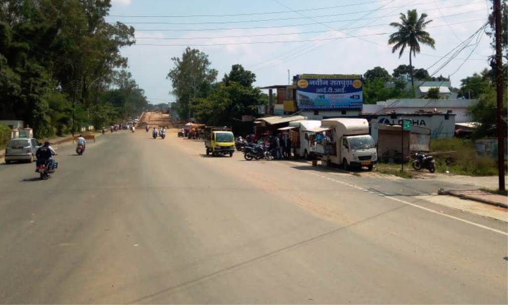 Billboard - Khajri Market, Chhindwara, Madhya Pradesh