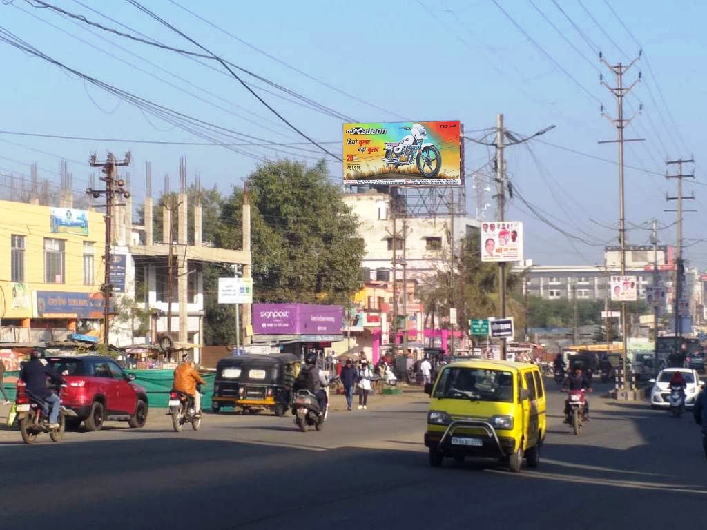 Billboard - Kolar Road, Bhopal, Madhya Pradesh