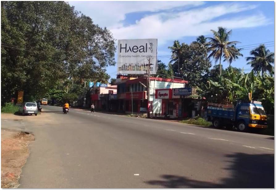 Hoarding-Chathanoor, Kollam, Kerala