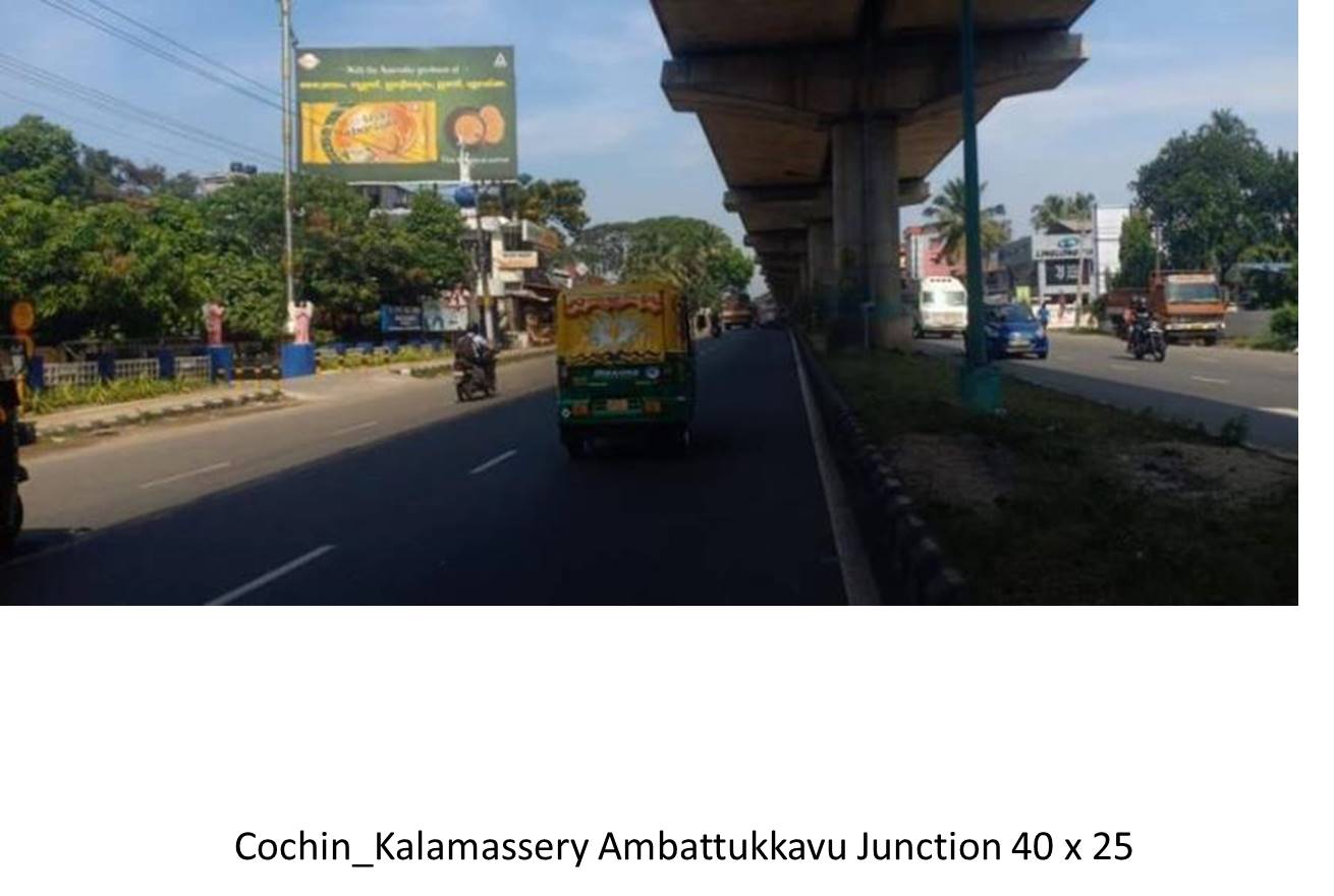 Hoarding-Kadavanthra, Cochin, Kerala