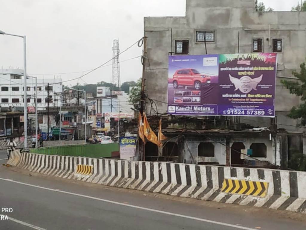 Billboard - Over Bridge, Chhindwara, Madhya Pradesh