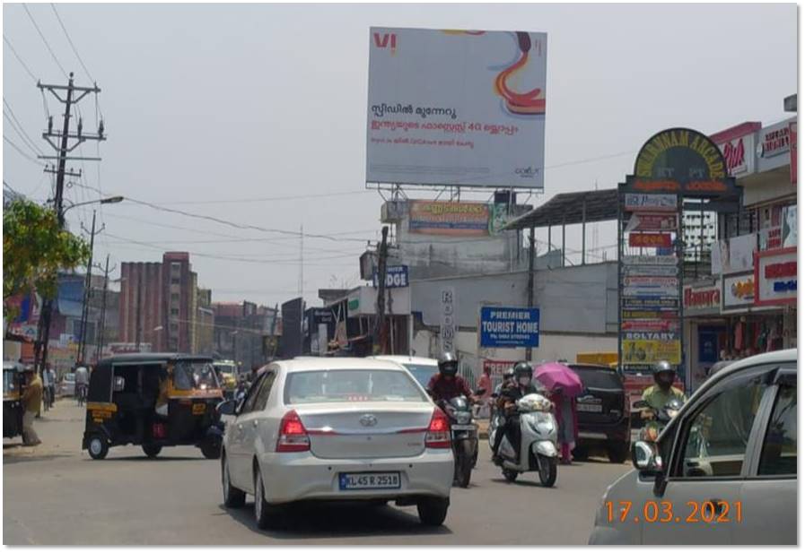 Hoarding-Cherpu,  Trichur, Kerala