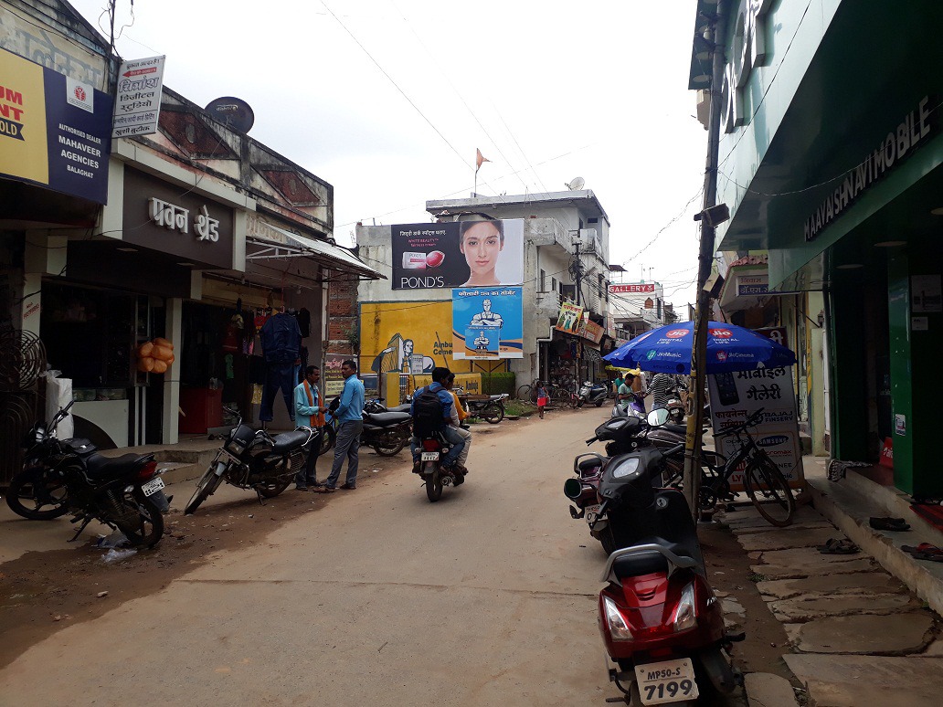 Billboard - Sarafa Market, Balaghat, Madhya Pradesh