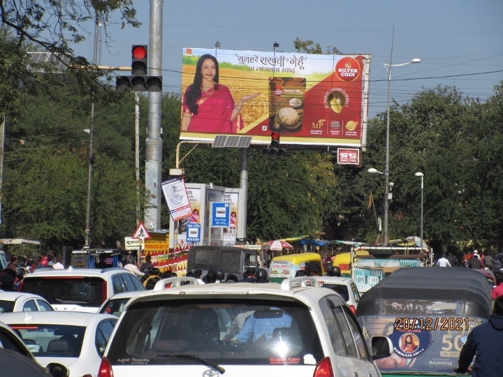 Unipole - Rasoma Square, Indore, Madhya Pradesh