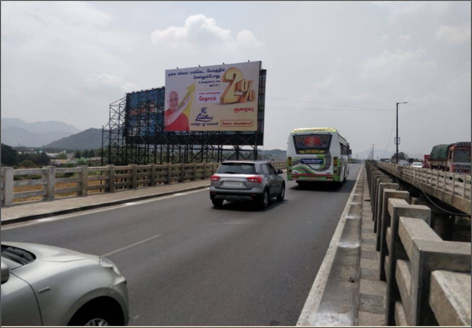 Hoarding-Thiruvagoundanur, Salem, Tamilnadu