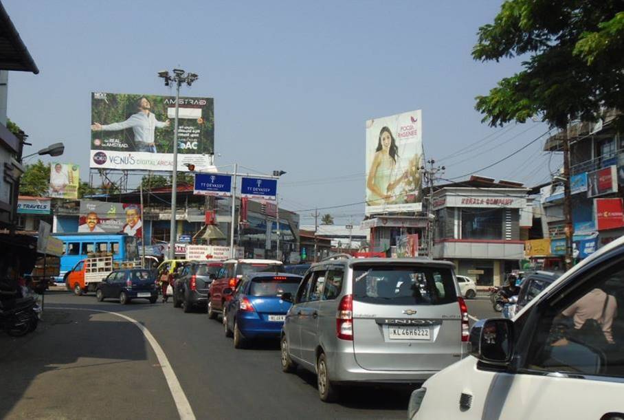 Hoarding-Chettiyangadi, Trichur, Kerala