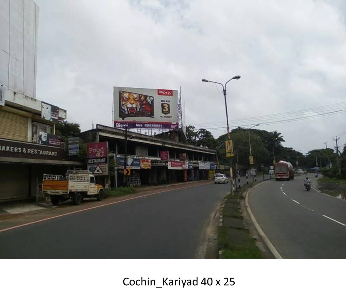 Hoarding-Kalamassery Metro Station, Cochin, Kerala