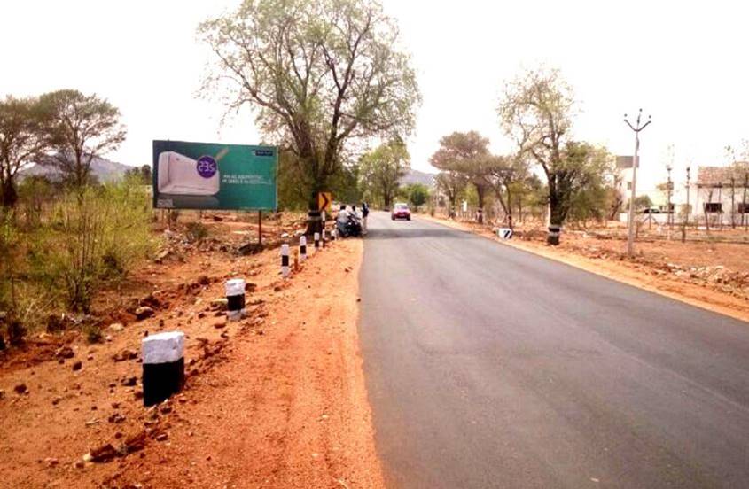 Hoarding-Trichy Road, Namakkal, Tamilnadu