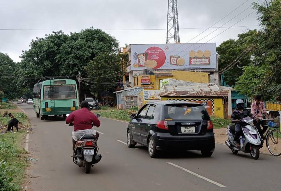 Hoarding-Sri Parasakthi Womens College,  Coutrallam, Tamilnadu