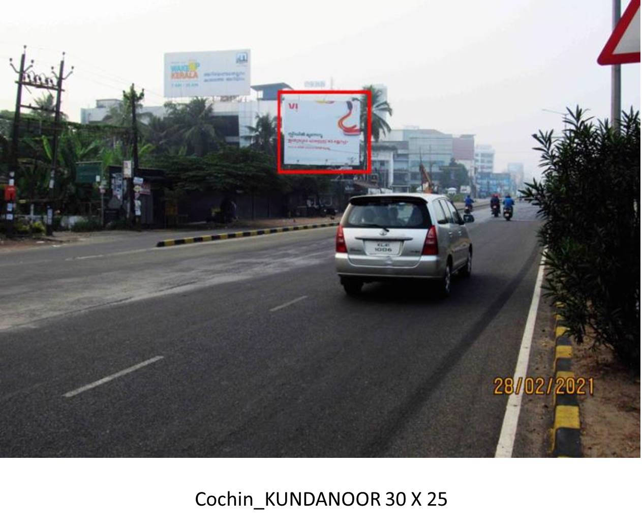 Hoarding-Kariyad, Cochin, Kerala