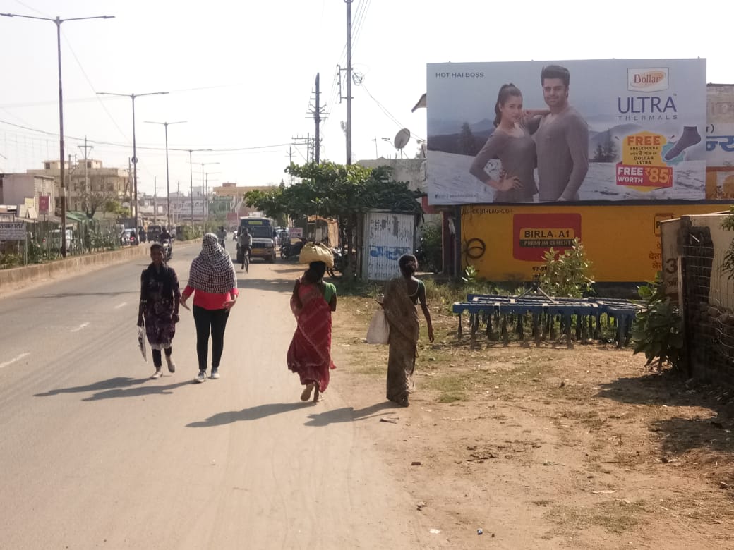 Billboard - Bus Stand, Balaghat, Madhya Pradesh