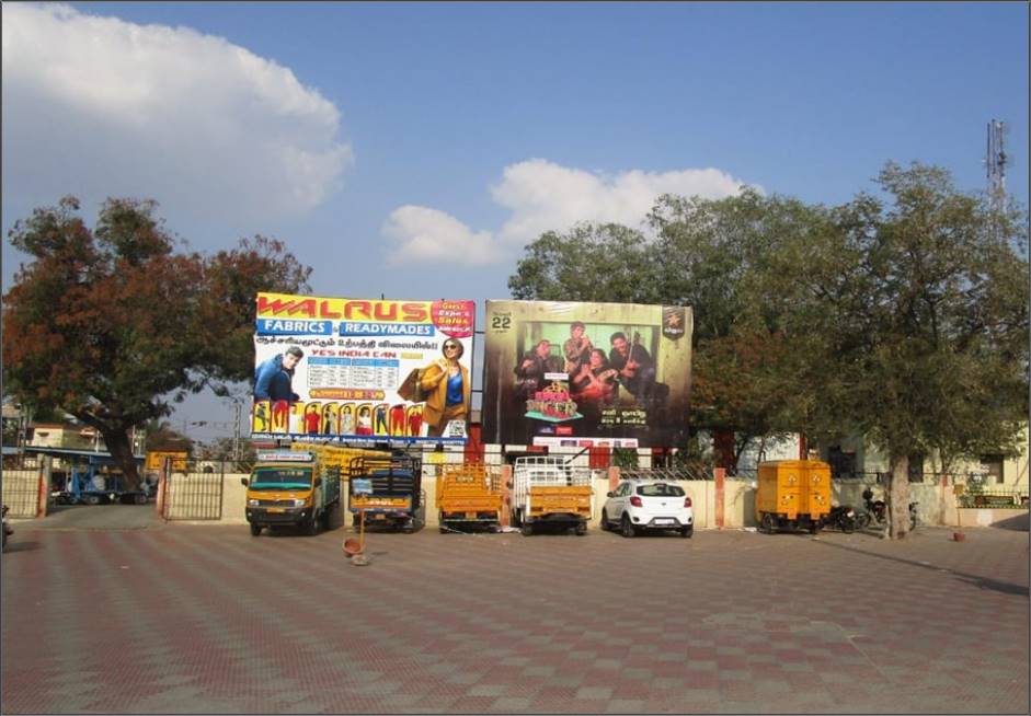 Hoarding-Circulating Area, Tirupur, Tamilnadu