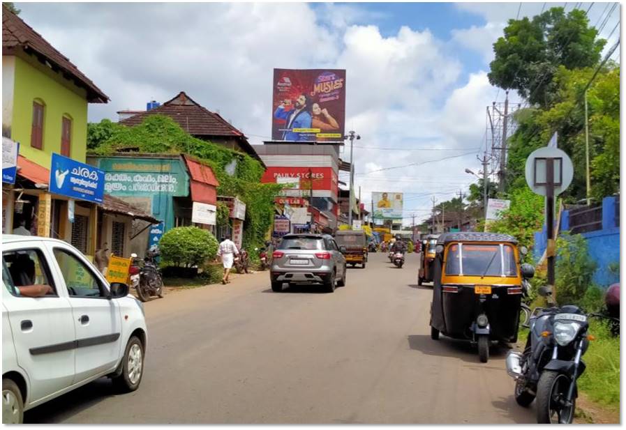 Hoarding-Chovoor,  Trichur, Kerala