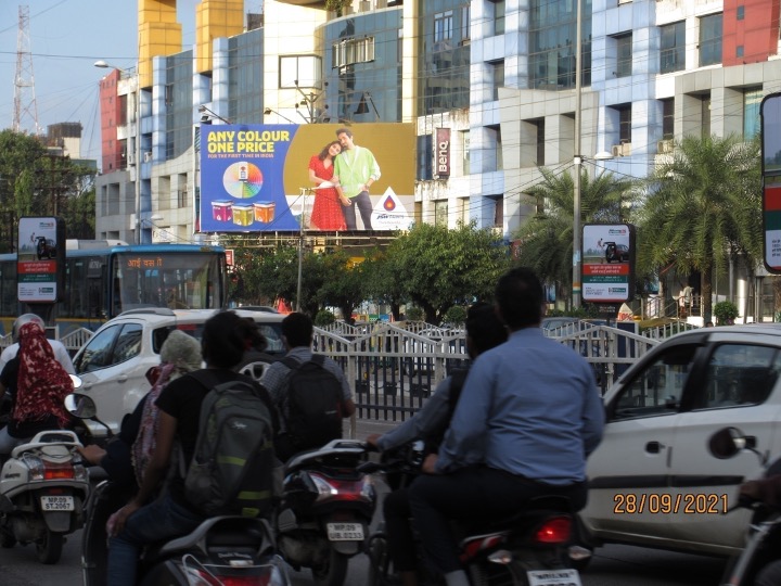 Unipole - AB Road, Indore, Madhya Pradesh