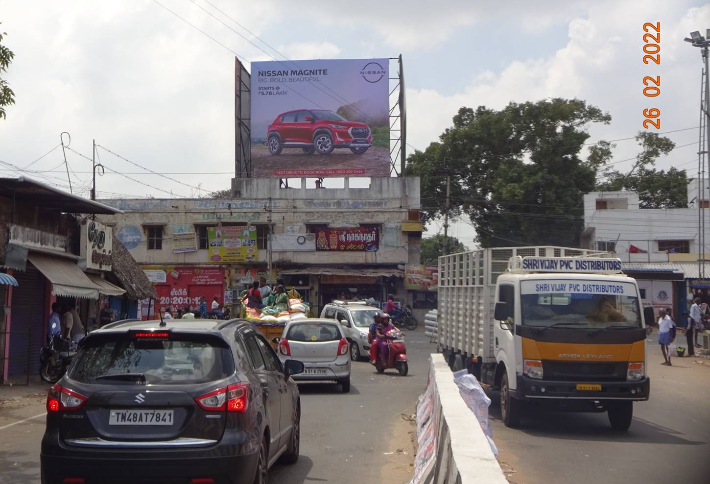 Hoarding-Nr. Srirangam Yaatri Nivas Railway Station,  Trichy,  Tamilnadu