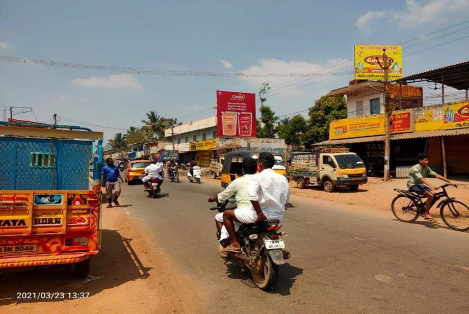 Hoarding-RMS colony, Tanjore, Tamilnadu