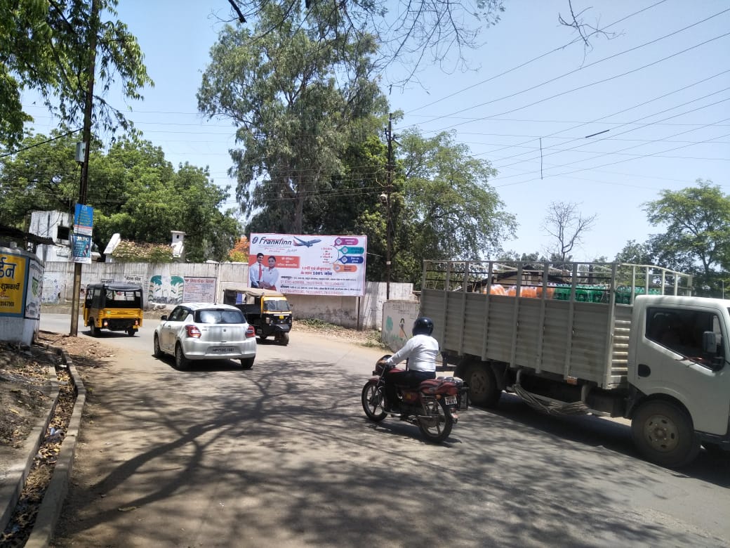 Billboard - VIP Road, Katni, Madhya Pradesh