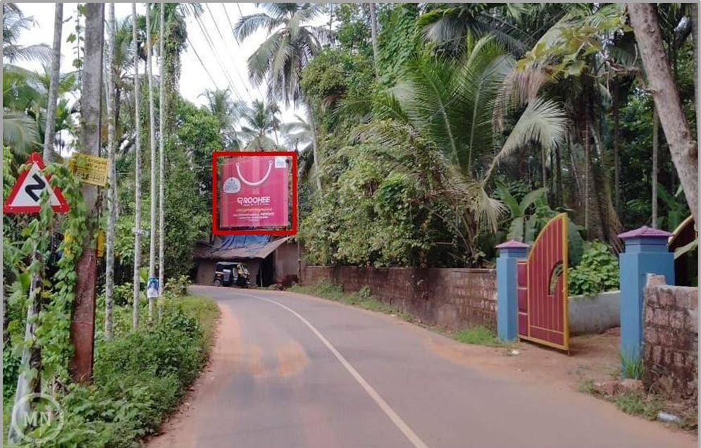 Hoarding- -Peringav, Malappuram, Kerala