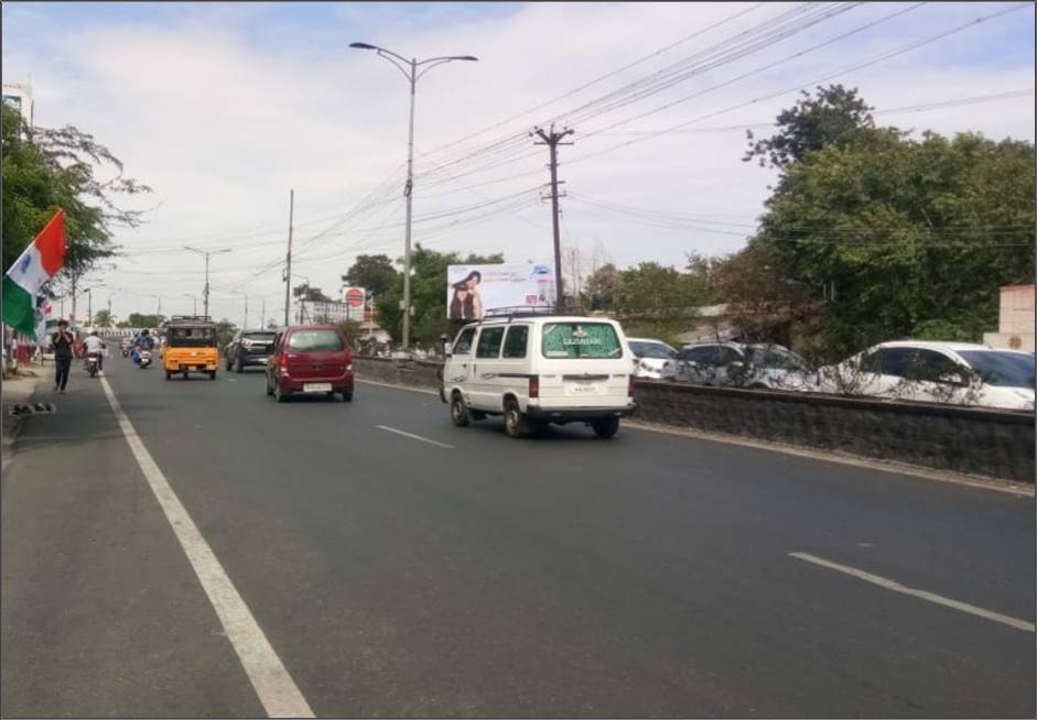 Hoarding-College Road, Tirupur, Tamilnadu