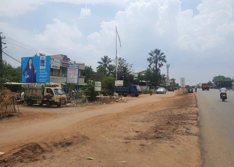 Hoarding-Agricultural Research Institute, Tanjore, Tamilnadu