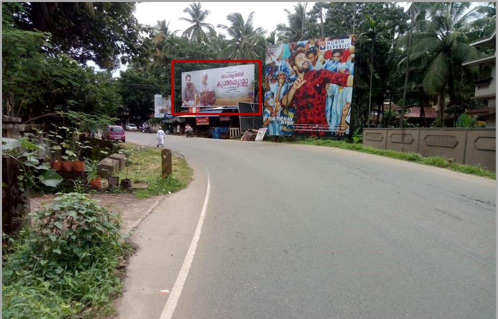 Hoarding- -Musliyarangadi, Malappuram, Kerala