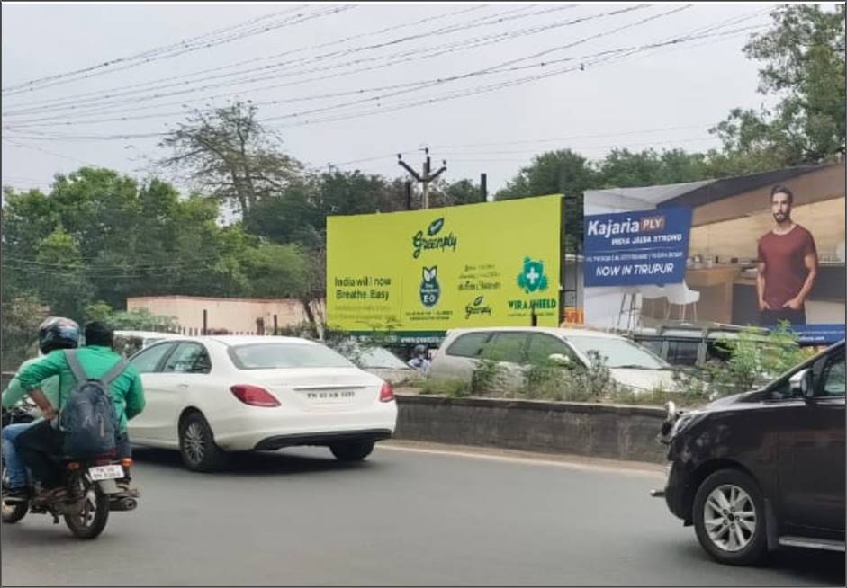 Hoarding-College Road, Tirupur, Tamilnadu