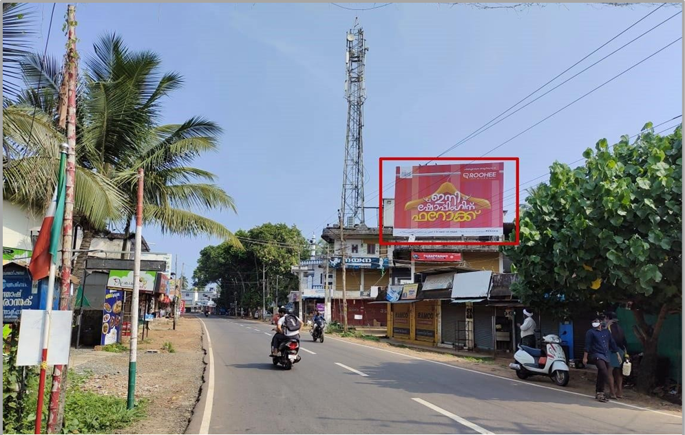 Hoarding- -Aanangadi, Malappuram, Kerala