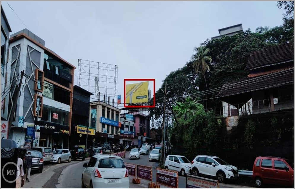 Hoarding- -Manjeri Kacheripadi Jn, Malappuram, Kerala