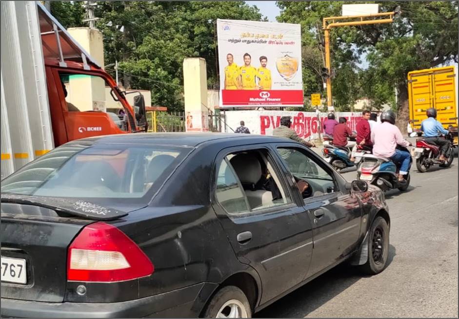 Hoarding-Periyar Anna Junction, Tirupur, Tamilnadu