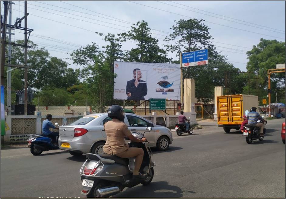 Hoarding-Periyar Anna Junction, Tirupur, Tamilnadu