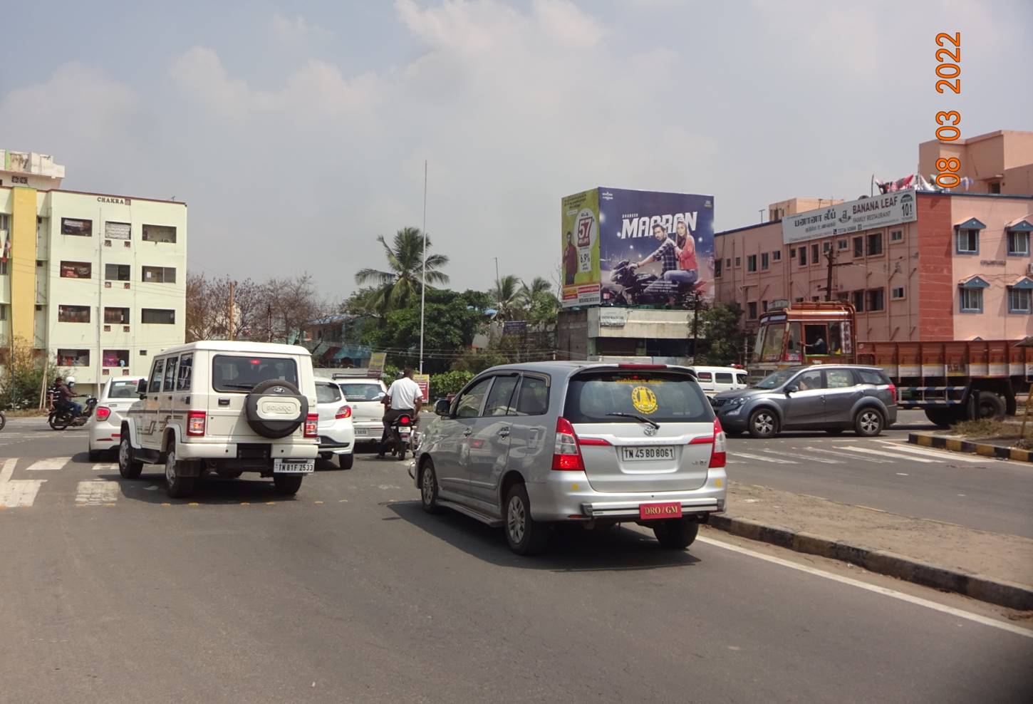 Hoarding-3 Road Junction,  Trichy,  Tamilnadu