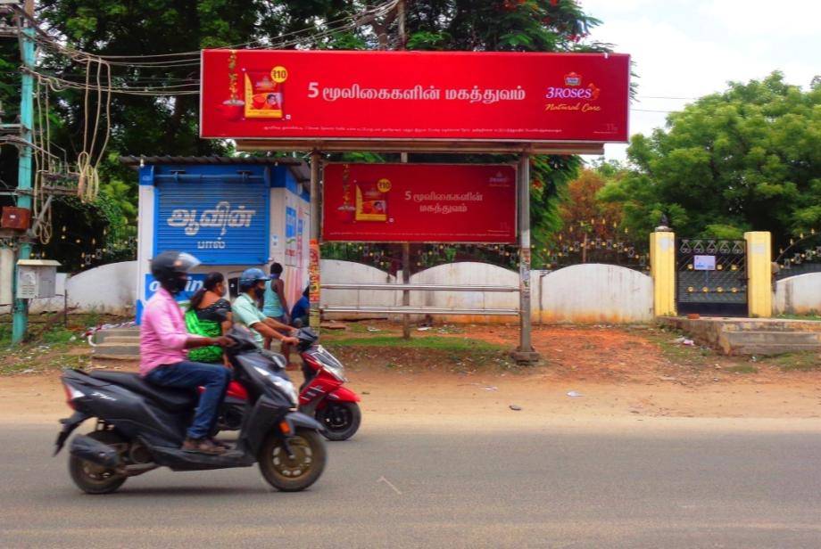 SS Bus Shelter-AIRPORT ROAD JAYAVILASS OPP, Madurai, Tamilnadu